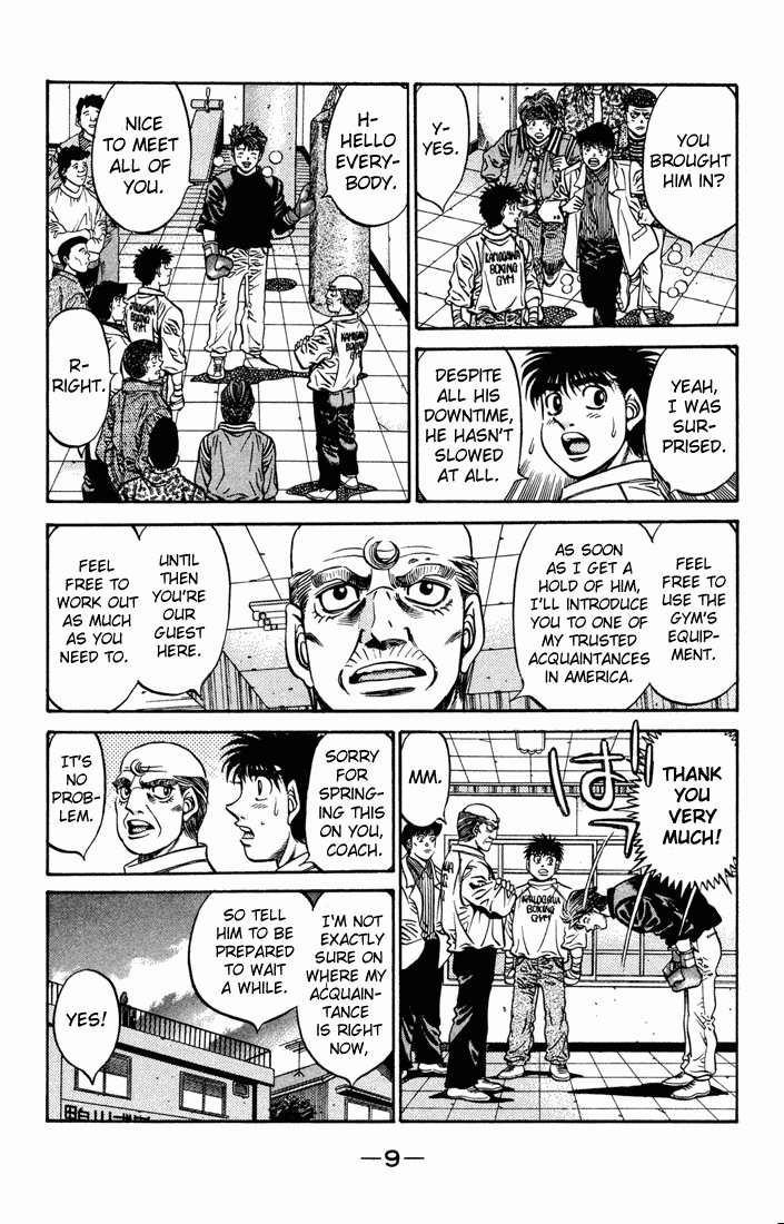 Hajime no Ippo Chapter 473 5